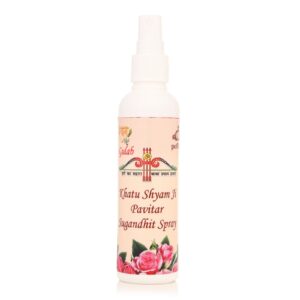 Gulab Fabric Perfume Spray