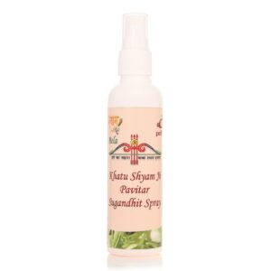 Bela Fabric Perfume Spray